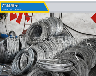 厂家直销热镀锌钢丝量大从优源头工厂可定制钢绞线高压电缆架空线